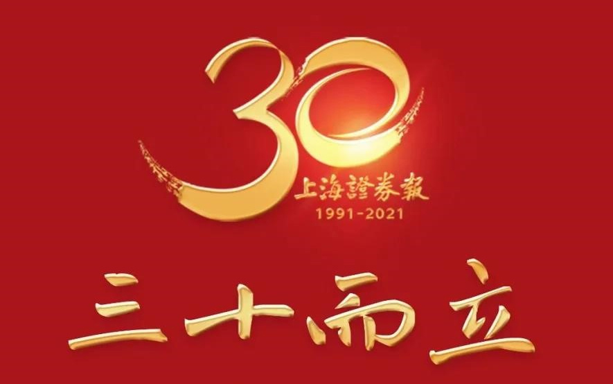 2007so太阳集团热烈：厣虾Ｖとù纯苣辏